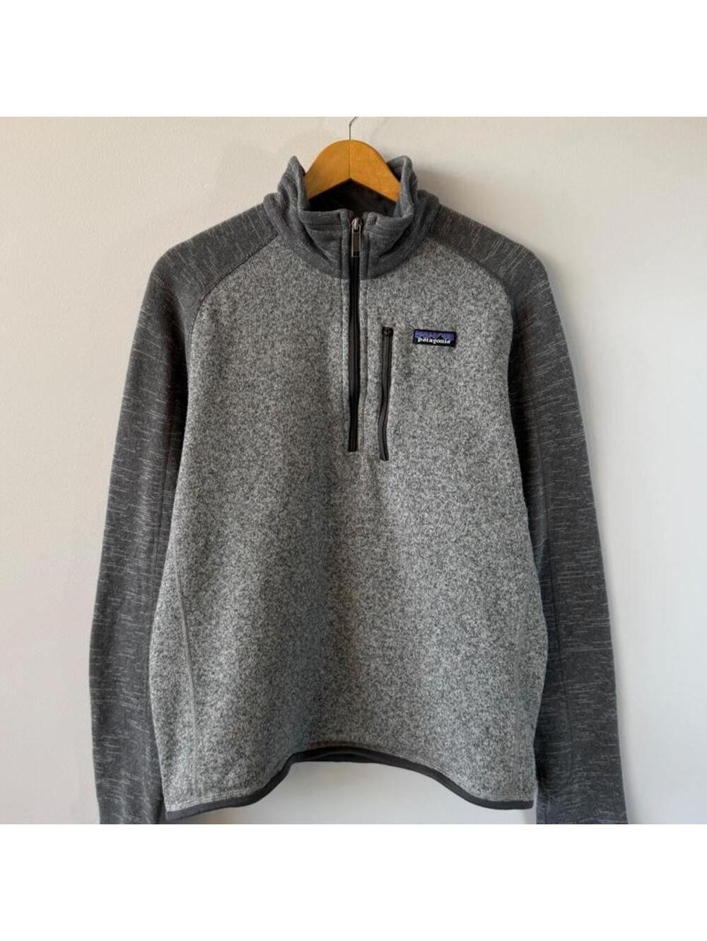 Two tone grey Patagonia fleece (1099)